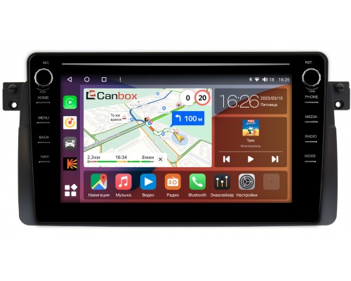 BMW 3 (E46) Canbox H-Line 7893-9163 на Android 10 (4G-SIM, 4/64, DSP, IPS) С крутилками