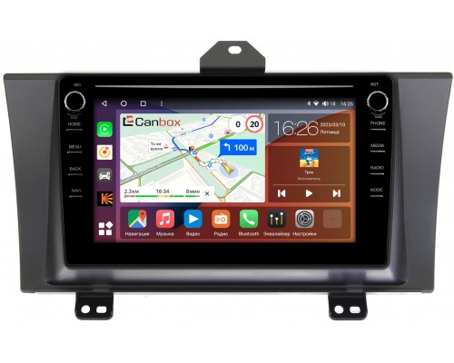 Honda Elysion (2004-2013) Canbox H-Line 7893-9214 Android 10 (4G-SIM, 4/64, DSP, IPS) С крутилками