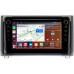 Штатная магнитола Toyota Tundra II 2013-2021 Canbox H-Line 7893-9233 Android 10 (4G-SIM, 4/64, DSP, IPS) С крутилками