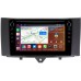 Штатная магнитола Smart Fortwo 2 (2011-2015) Canbox H-Line 7893-9251 на Android 10 (4G-SIM, 4/64, DSP, IPS) С крутилками