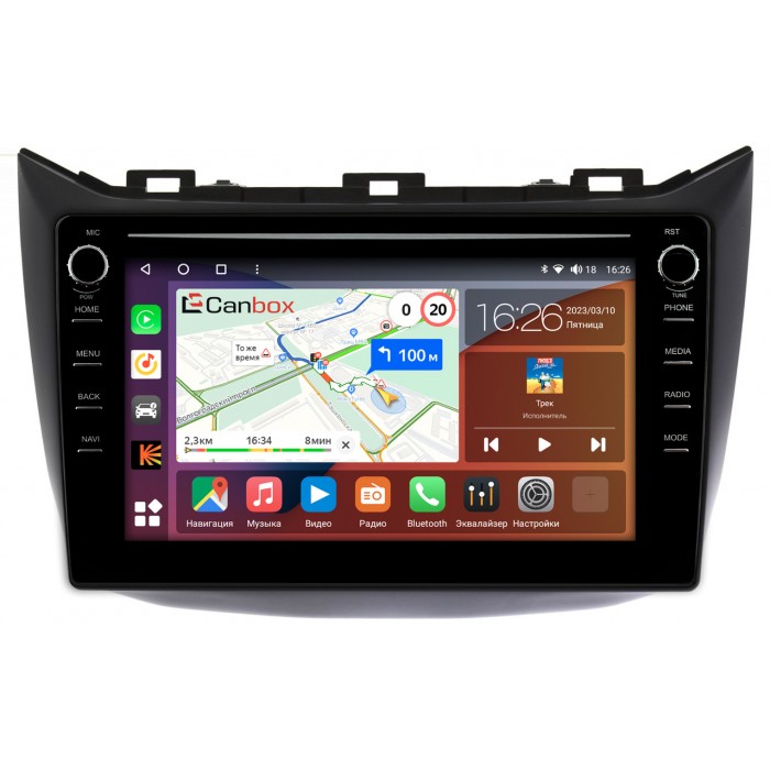 Штатная магнитола Haima M3 2014-2021 Canbox H-Line 7893-9273 на Android 10 (4G-SIM, 4/64, DSP, IPS) С крутилками