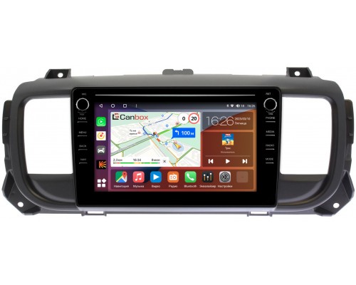 Citroen SpaceTourer I, Jumpy III 2016-2022 Canbox H-Line 7893-9296 на Android 10 (4G-SIM, 4/64, DSP, IPS) С крутилками