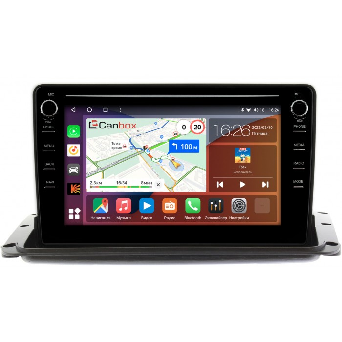 Штатная магнитола Haima 7 (2013-2016) Canbox H-Line 7893-9333 на Android 10 (4G-SIM, 4/64, DSP, IPS) С крутилками