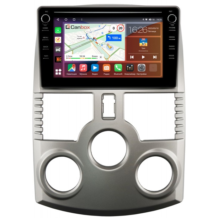 Штатная магнитола Toyota Rush (2006-2016) Canbox H-Line 7893-9372 на Android 10 (4G-SIM, 4/64, DSP, IPS) С крутилками
