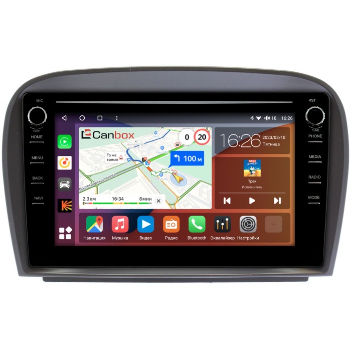 Штатная магнитола Mercedes SL-klasse V (R230) 2001-2011 Canbox H-Line 7893-9403 на Android 10 (4G-SIM, 4/64, DSP, IPS) С крутилками