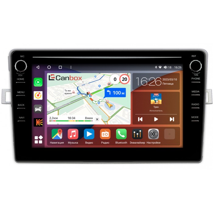 Штатная магнитола Toyota Verso 2009-2018 (для авто с климатом) Canbox H-Line 7893-9409 на Android 10 (4G-SIM, 4/64, DSP, IPS) С крутилками