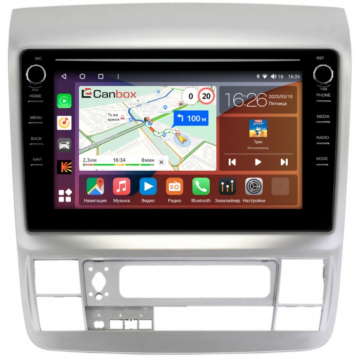 Штатная магнитола Toyota Alphard (2005-2008) Canbox H-Line 7893-9416 на Android 10 (4G-SIM, 4/64, DSP, IPS) С крутилками