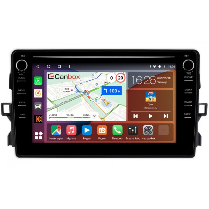 Штатная магнитола Toyota Auris (2006-2012) Canbox H-Line 7893-9427 на Android 10 (4G-SIM, 4/64, DSP, IPS) С крутилками