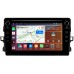 Штатная магнитола Toyota Auris (2006-2012) Canbox H-Line 7893-9427 на Android 10 (4G-SIM, 4/64, DSP, IPS) С крутилками