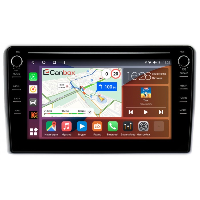 Штатная магнитола Toyota Aqua (2011-2021) Canbox H-Line 7893-9431 на Android 10 (4G-SIM, 4/64, DSP, IPS) С крутилками
