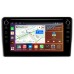 Штатная магнитола Toyota Aqua (2011-2021) Canbox H-Line 7893-9431 на Android 10 (4G-SIM, 4/64, DSP, IPS) С крутилками