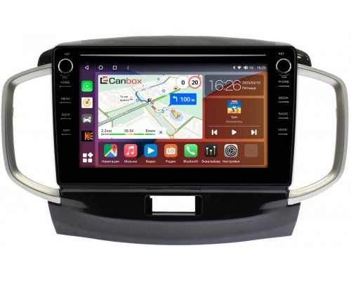 Suzuki Solio II (2011-2015) Canbox H-Line 7893-9437 на Android 10 (4G-SIM, 4/64, DSP, IPS) С крутилками