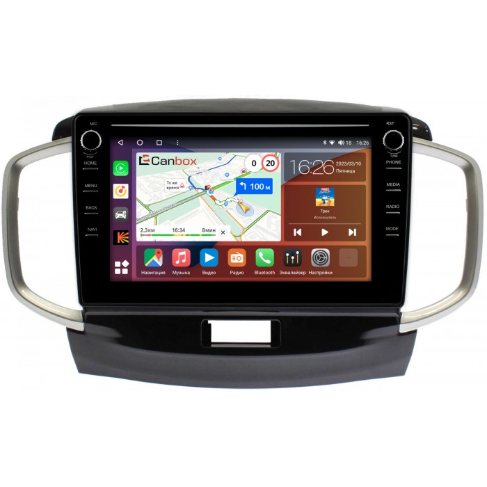 Штатная магнитола Suzuki Solio II (2011-2015) Canbox H-Line 7893-9437 на Android 10 (4G-SIM, 4/64, DSP, IPS) С крутилками