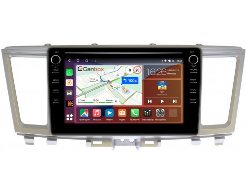 Infiniti QX60 (2013-2020) Canbox H-Line 7894-9-002 на Android 10 (4G-SIM, 6/128, DSP, IPS) С крутилками