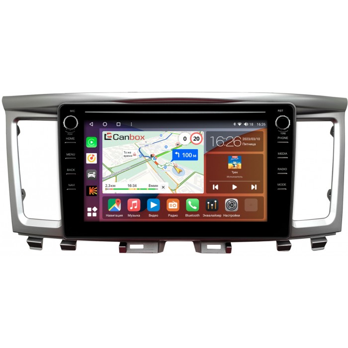 Штатная магнитола Infiniti QX60 (2013-2020) Canbox H-Line 7894-9-006 на Android 10 (4G-SIM, 6/128, DSP, IPS) С крутилками