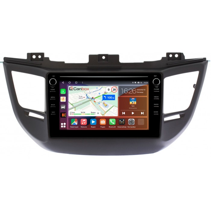 Штатная магнитола Hyundai Tucson III 2015-2018 Canbox H-Line 7894-9-064 на Android 10 (4G-SIM, 6/128, DSP, IPS) С крутилками для авто без камеры