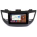 Штатная магнитола Hyundai Tucson III 2015-2018 Canbox H-Line 7894-9-064 на Android 10 (4G-SIM, 6/128, DSP, IPS) С крутилками для авто без камеры