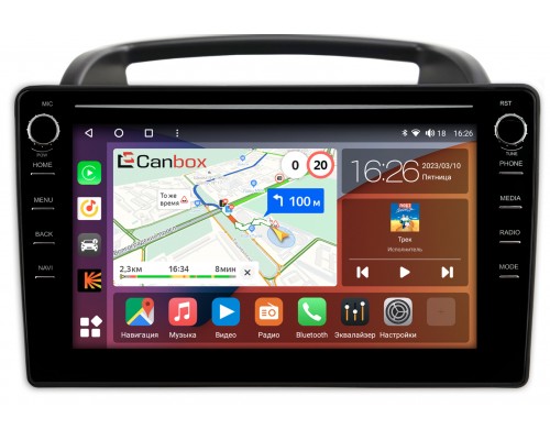 Kia Carnival 2 (2006-2014) Canbox H-Line 7894-9-1004 на Android 10 (4G-SIM, 6/128, DSP, IPS) С крутилками