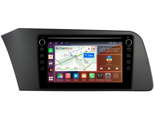 Hyundai Elantra 7 (CN7) (2020-2022) Canbox H-Line 7894-9-1063 на Android 10 (4G-SIM, 6/128, DSP, IPS) С крутилками