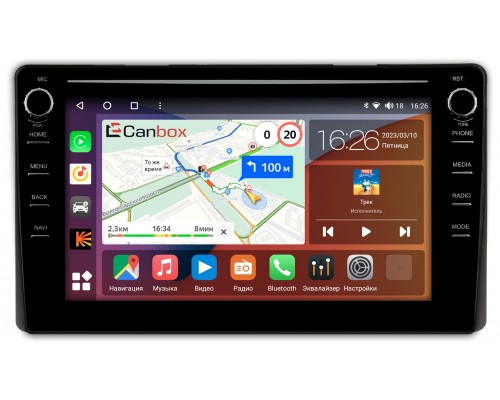 Toyota (универсальная 230*130) Тип2 Canbox H-Line 7894-9-107 на Android 10 (4G-SIM, 6/128, DSP, IPS) С крутилками