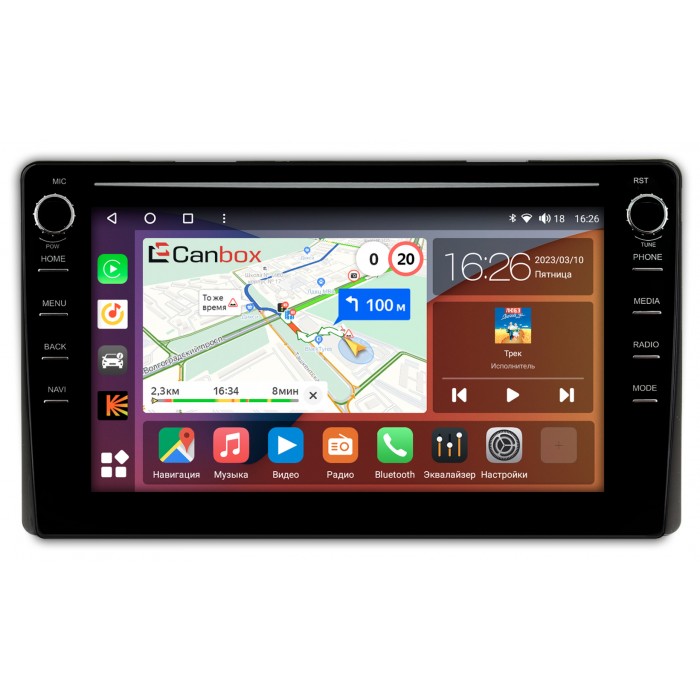 Штатная магнитола Toyota (универсальная 230*130) Тип2 Canbox H-Line 7894-9-107 на Android 10 (4G-SIM, 6/128, DSP, IPS) С крутилками