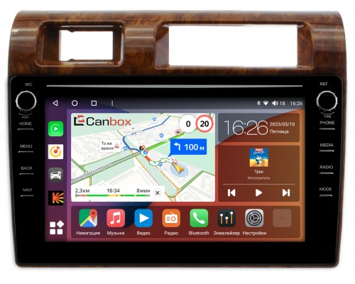 Toyota LC 70 2007-2021 (дерево) Canbox H-Line 7894-9-1121 на Android 10 (4G-SIM, 6/128, DSP, IPS) С крутилками