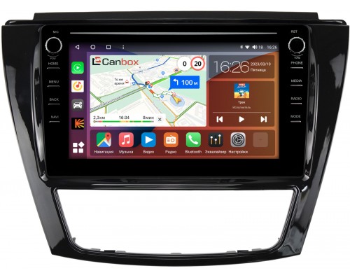 JAC S5 2013-2021 (глянец) Canbox H-Line 7894-9-1149 на Android 10 (4G-SIM, 6/128, DSP, IPS) С крутилками