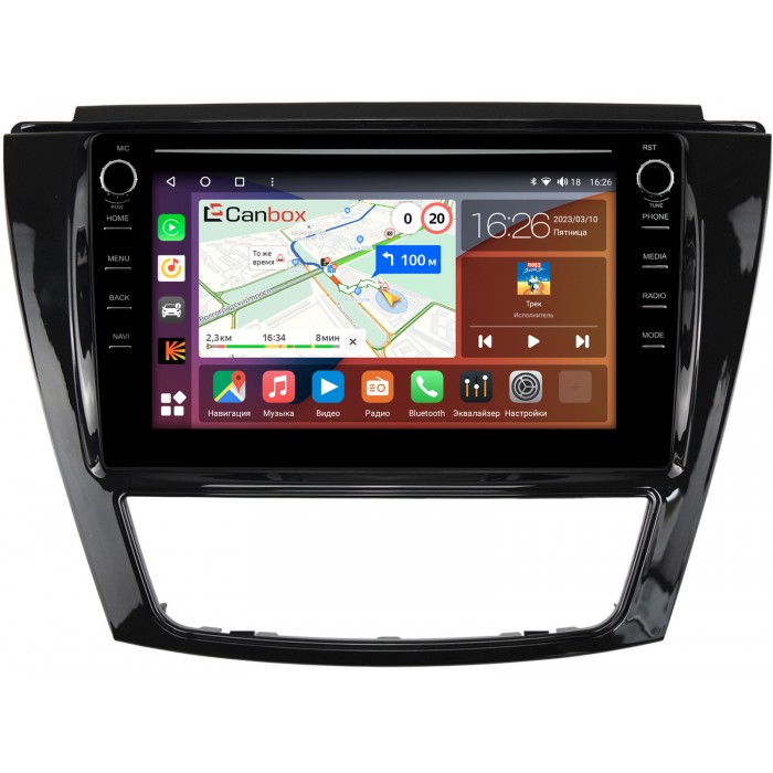 Штатная магнитола JAC S5 2013-2021 (глянец) Canbox H-Line 7894-9-1149 на Android 10 (4G-SIM, 6/128, DSP, IPS) С крутилками