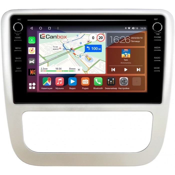 Штатная магнитола Volkswagen Scirocco 2009-2015 (для авто с ручным климатом) Canbox H-Line 7894-9-1243 на Android 10 (4G-SIM, 6/128, DSP, IPS) С крутилками