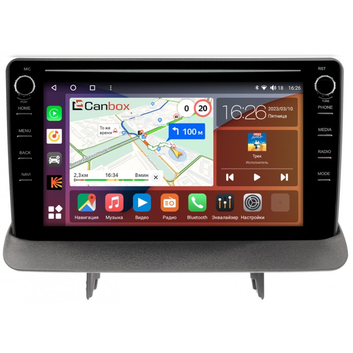 Штатная магнитола Opel Mokka I 2012-2016 Canbox H-Line 7894-9-1350 на Android 10 (4G-SIM, 6/128, DSP, IPS) С крутилками