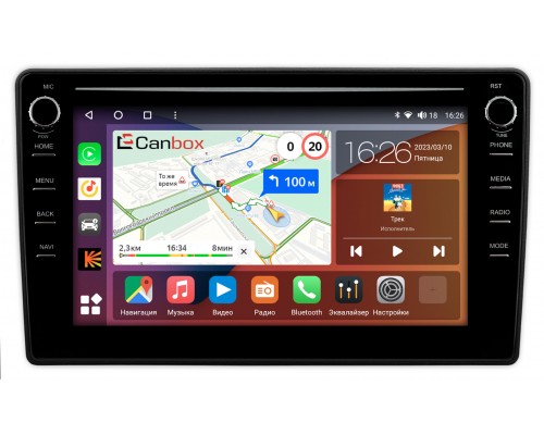 Kia Magentis II, Optima II 2006-2010 Canbox H-Line 7894-9-1386 на Android 10 (4G-SIM, 6/128, DSP, IPS) С крутилками