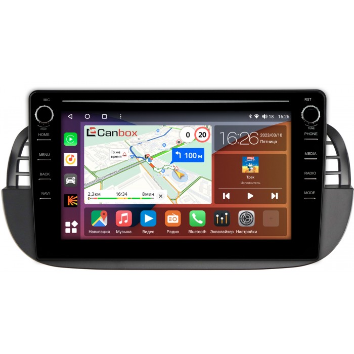 Штатная магнитола Fiat 500 2 (2007-2015) Canbox H-Line 7894-9-1394 на Android 10 (4G-SIM, 6/128, DSP, IPS) С крутилками