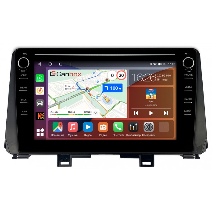Штатная магнитола Kia Picanto III 2017-2022 Canbox H-Line 7894-9-1398 на Android 10 (4G-SIM, 6/128, DSP, IPS) С крутилками