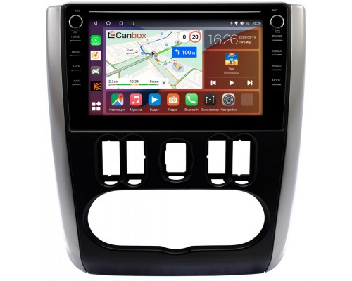 Nissan Almera (G15) (2012-2018) Canbox H-Line 7894-9-1436 на Android 10 (4G-SIM, 6/128, DSP, IPS) С крутилками