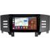 Штатная магнитола Toyota Mark X 2004-2009 (черная) Canbox H-Line 7894-9-160 на Android 10 (4G-SIM, 6/128, DSP, IPS) С крутилками