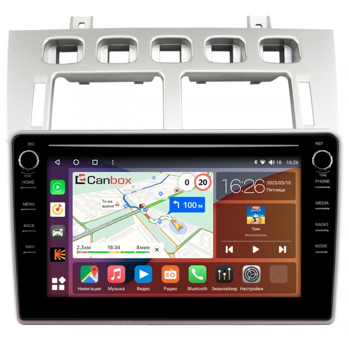 Штатная магнитола Chery Fora (А21) (2006-2011) Canbox H-Line 7894-9-1684 на Android 10 (4G-SIM, 6/128, DSP, IPS) С крутилками