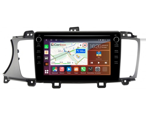 Kia Cadenza, K7 (VG), Quoris (2012-2018) Canbox H-Line 7894-9-2247 Android 10 (4G-SIM, 6/128, DSP, IPS) С крутилками