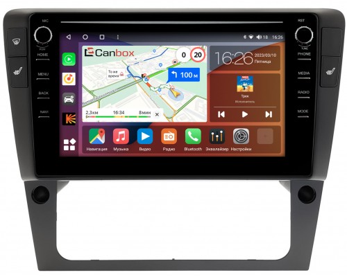 Volkswagen Passat B6 (2005-2011) Canbox H-Line 7894-9-2416 на Android 10 (4G-SIM, 6/128, DSP, IPS) С крутилками