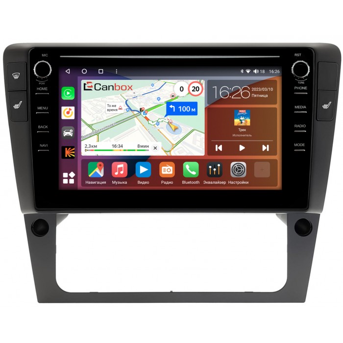 Штатная магнитола Volkswagen Passat B6 (2005-2011) Canbox H-Line 7894-9-2416 на Android 10 (4G-SIM, 6/128, DSP, IPS) С крутилками