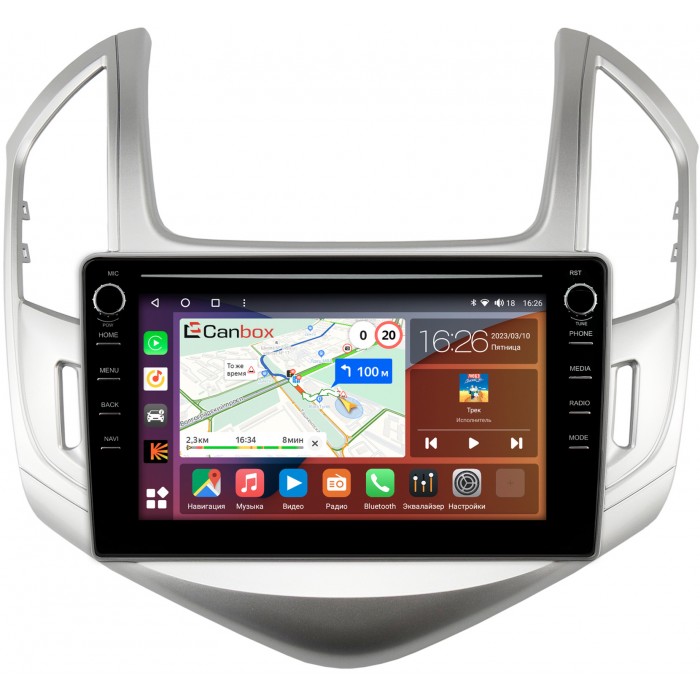 Штатная магнитола Chevrolet Cruze (2012-2016) (серебро) Canbox H-Line 7894-9-242 на Android 10 (4G-SIM, 6/128, DSP, IPS) С крутилками