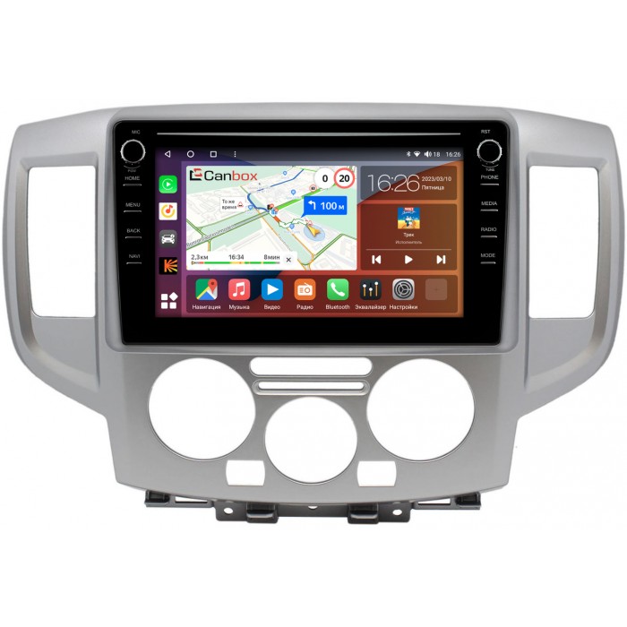 Штатная магнитола Nissan NV200 2009-2022 Canbox H-Line 7894-9-251 на Android 10 (4G-SIM, 6/128, DSP, IPS) С крутилками