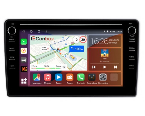 Alfa Romeo Giulietta 3 (2010-2020) Canbox H-Line 7894-9-3088 Android 10 (4G-SIM, 6/128, DSP, IPS) С крутилками Alfa Romeo Giulietta 3 (2010-2020) Canbox H-Line 7894-9-3088 Android 10 (4G-SIM, 6/128, DSP, IPS) С крутилками