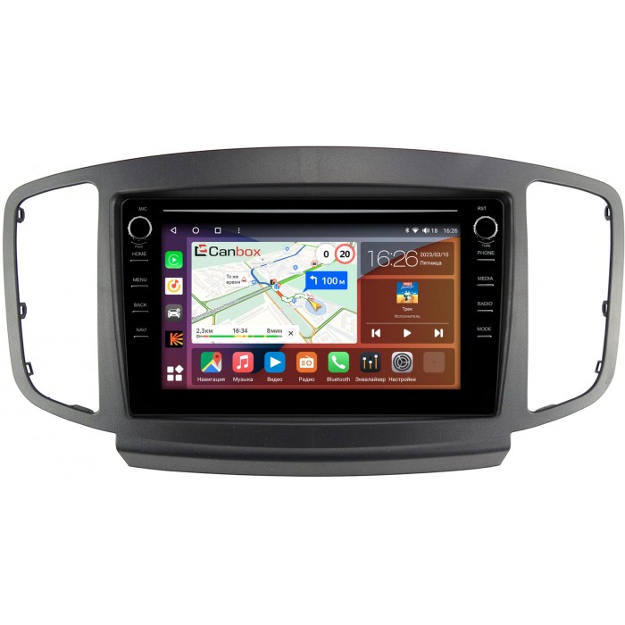 Штатная магнитола Foton Sauvana I 2015-2021 Canbox H-Line 7894-9-3266 на Android 10 (4G-SIM, 6/128, DSP, IPS) С крутилками