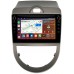 Штатная магнитола Kia Soul I 2008-2011 Canbox H-Line 7894-9-337 на Android 10 (4G-SIM, 6/128, DSP, IPS) С крутилками