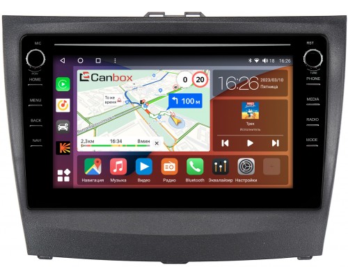 BYD L3 (2010-2015) Canbox H-Line 7894-9-367 на Android 10 (4G-SIM, 6/128, DSP, IPS) С крутилками