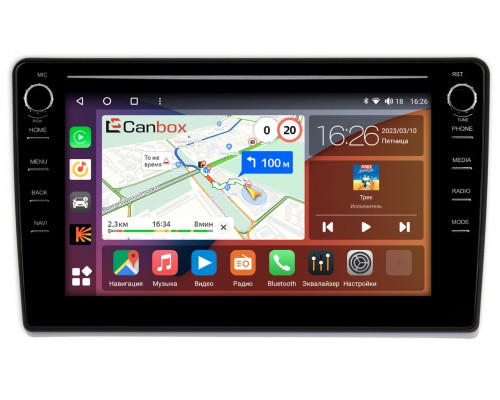 Toyota LC Prado 120 2002-2009 (для замены ма-лы 200*100) Canbox H-Line 7894-9-449 на Android 10 (4G-SIM, 6/128, DSP, IPS) С крутилками
