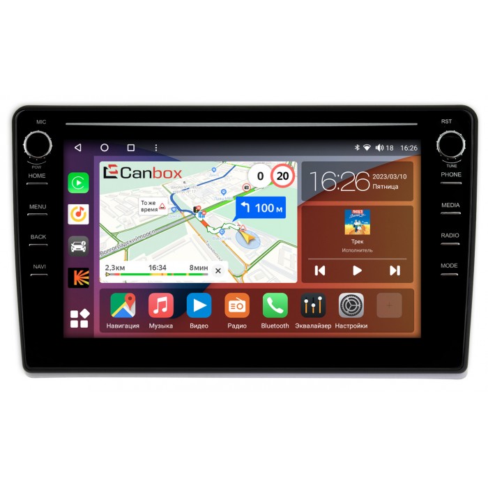 Штатная магнитола Toyota LC Prado 120 2002-2009 (для замены ма-лы 200*100) Canbox H-Line 7894-9-449 на Android 10 (4G-SIM, 6/128, DSP, IPS) С крутилками