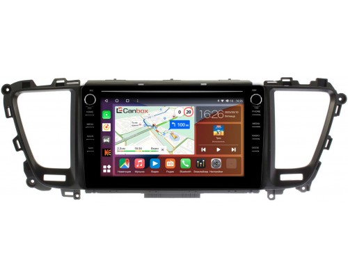 Kia Carnival 3 (2014-2021) Canbox H-Line 7894-9-520 на Android 10 (4G-SIM, 6/128, DSP, IPS) С крутилками