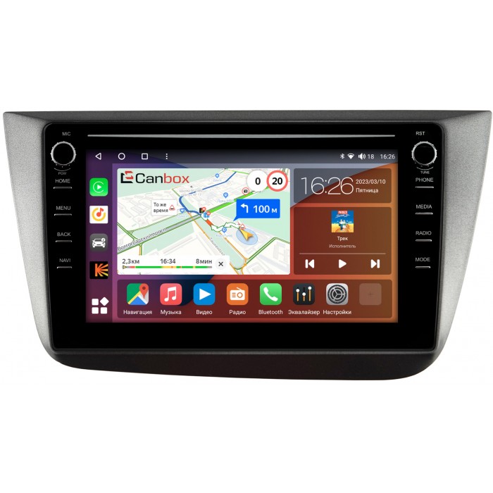 Штатная магнитола Seat Altea (2004-2015) Canbox H-Line 7894-9-582 на Android 10 (4G-SIM, 6/128, DSP, IPS) С крутилками