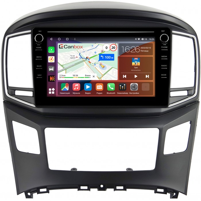 Штатная магнитола Hyundai H1 2, Grand Starex (2015-2021) (черная) Canbox H-Line 7894-9-604 на Android 10 (4G-SIM, 6/128, DSP, IPS) С крутилками